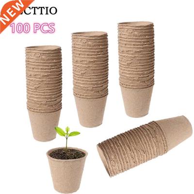 100Pieces 6cm Environmental protection Garden Round Peat Pot