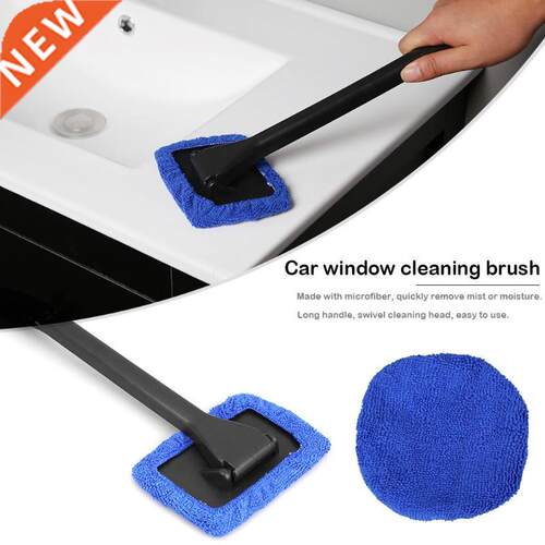 Microfiber Car Wash Brush Long Handle Auto Window Clean Car