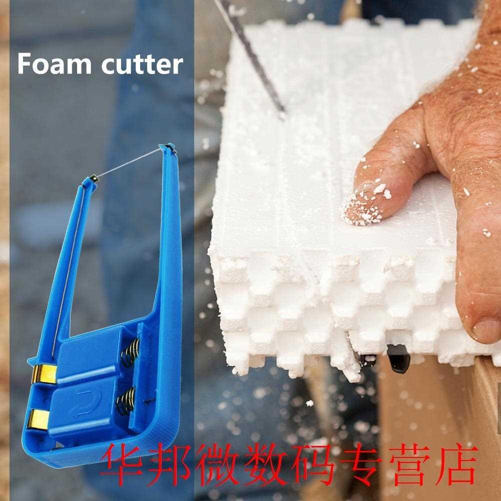 Wire Foam Cutter ainless eel Wire Electric Handmade Craf