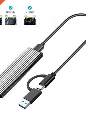 M.2 NVMe SSD to USB 3.1 Enclosure 10Gbps Dual Protocol M2 NV