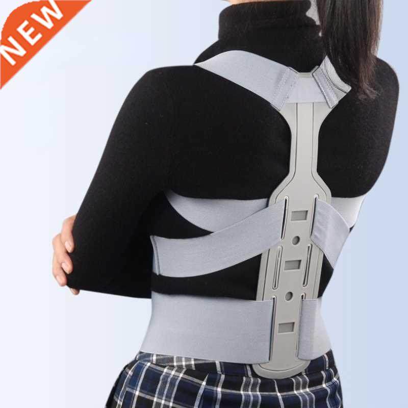 Invisible Chest Posture Corrector Scoliosis Back Brace Spine