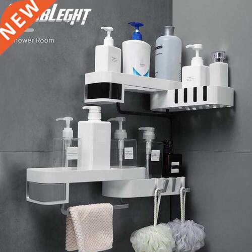 Bathroom Punch-Free Towel Holder Hollow Engraved Drain