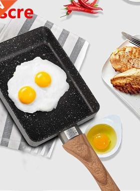 -Style Frying Pan Tamagoyaki Omelette Black Non-Stick Pan F