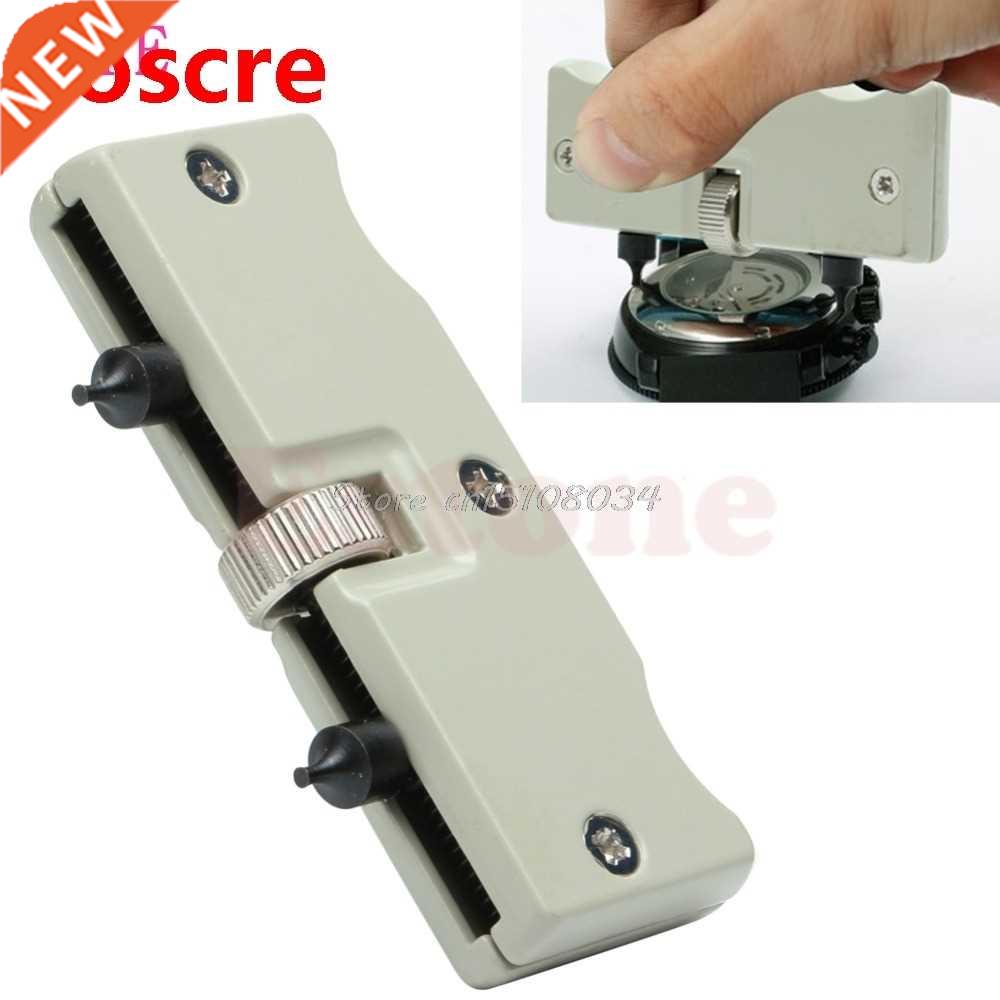 New Watch Repair Tool Kit Adjustable Back Case Opener Cover