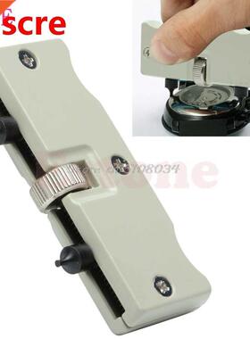 New Watch Repair Tool Kit Adjustable Back Case Opener Cover