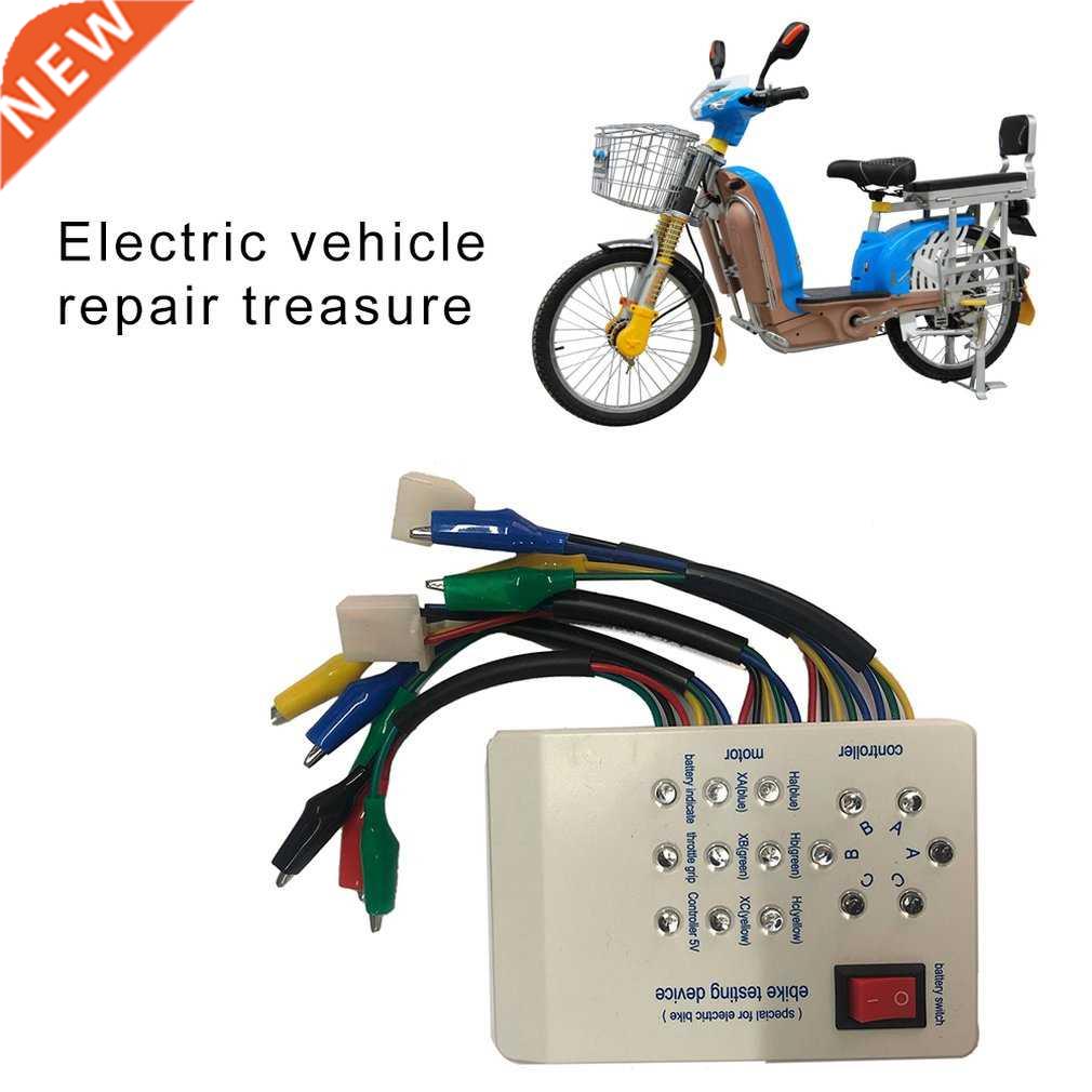 24V/36V/48V/60V/72V Electro Car E-bike Scooter Brushless Mot