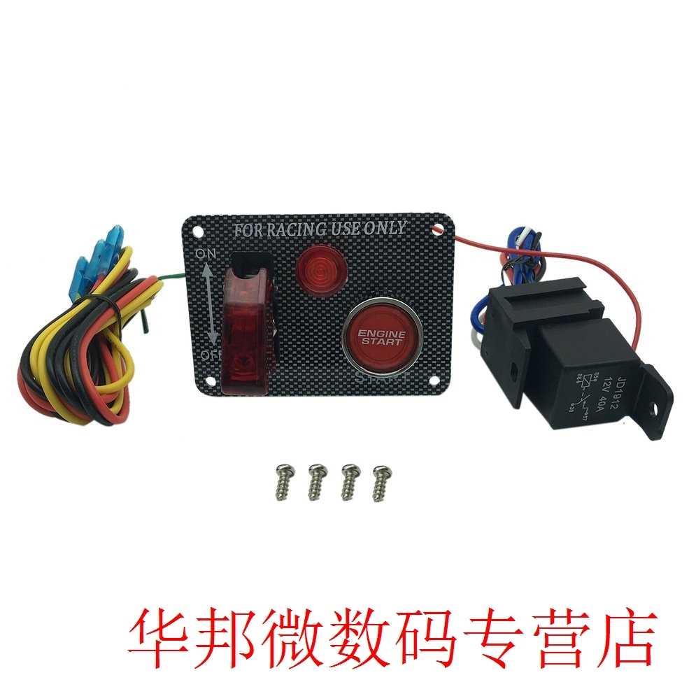 Power Off Switch Panel Multifunction Quality Ignition Start