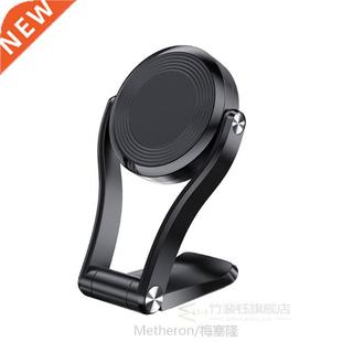 FPU Magnetic Car Phone Holder Stand Magnet Holder For Phone