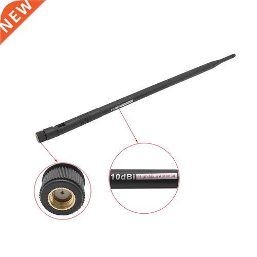 2.4G 10DBi Antenna Connector RP-SMA Male Wireless WIFI Anten