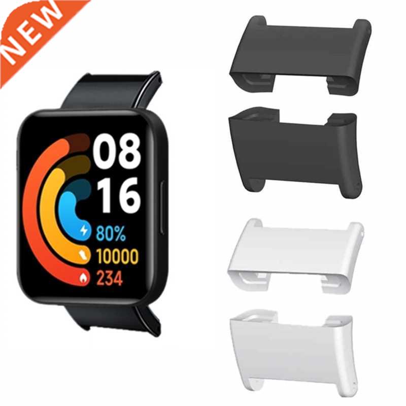 Wrist WatchBand Strap Adapter For Redmi Watch 2 / Mi Watch L