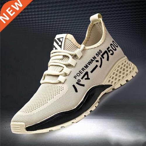 2021 Fashion Men Shoes Quality Soft Breathable Casual Shoes