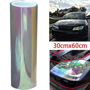 Chameleon Color Changing Headlight Film Car Light Lamp Tin