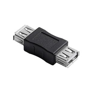 1 Piece USB 2.0 Extender Female To Female Cord Adapter Data