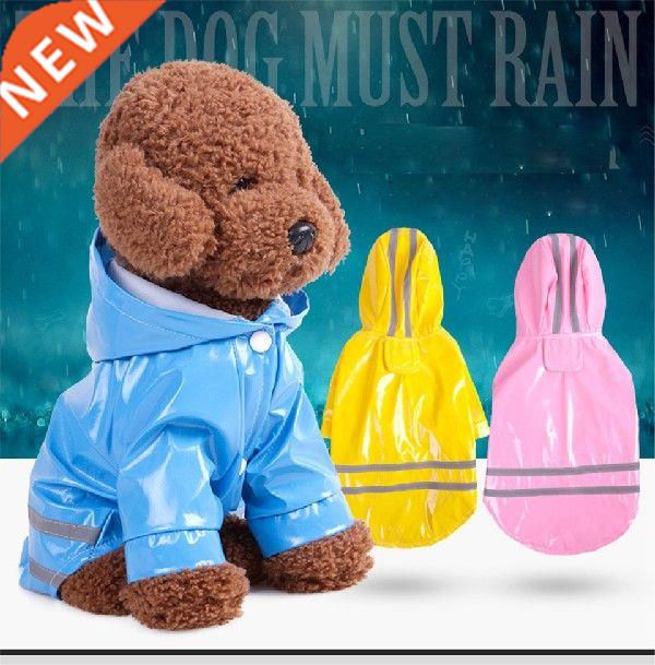 Pet Rain Coat S-XL Hoody Waterproof Jackets PU Raincoat for 3C数码配件 手机防尘塞 原图主图