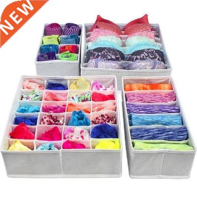 Storage Box for Underwear Drawer Organizer Wardrobe Drawers