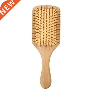 Wooden Paddle Hair Brush Detangling Hairbrush Scalp Massage