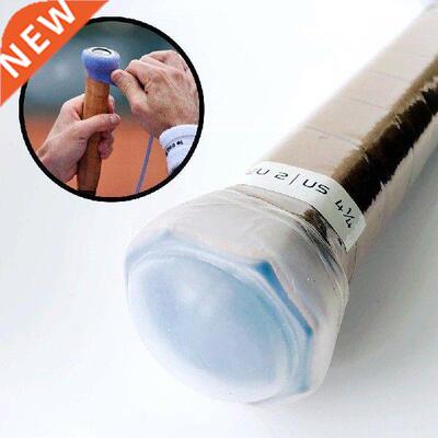 Shockproof Silicone Energy Sleeve Tennis Racket Cover