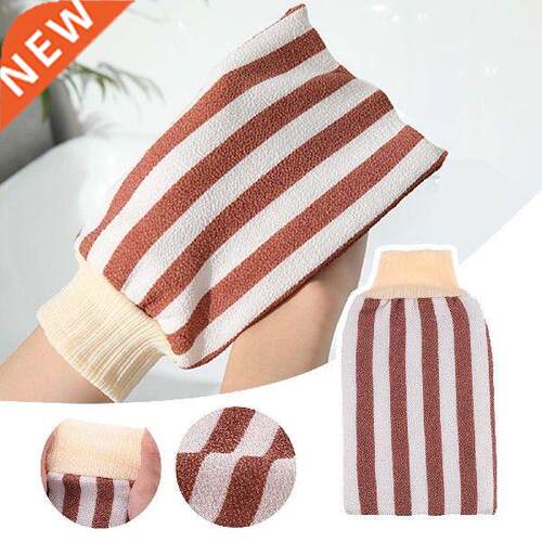 Thickened Bath Towel Household Adult Gloves Bath Towel