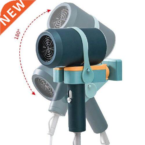 Rotatable Bathroom Har Dryer Rack Punch-free Wall-mounted