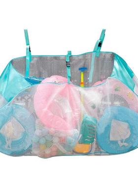 Swimming Pool Storage Bag Large Capacity Children's Toy