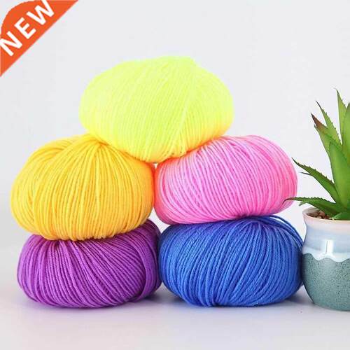50g/ball Winter Soft Knitting Yarn Hand Knitting Crochet