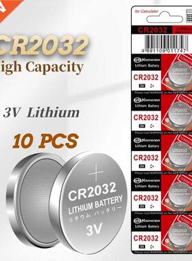 10PCS CR202 V Lithium Button Cell Battery for Watch Toys C