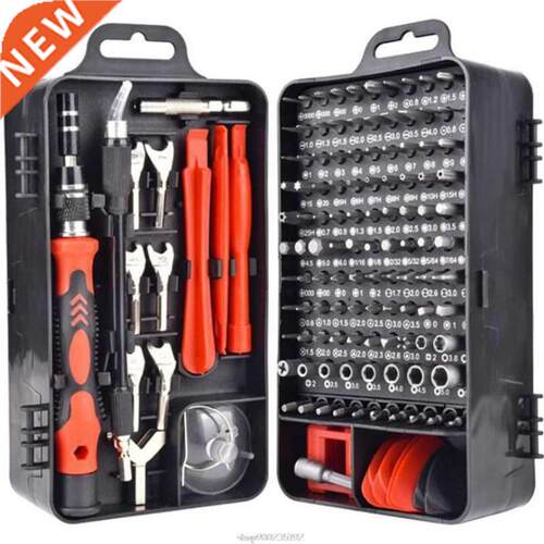 135 in 1 Screwdriver Set of Screw Driver Bit Set Multi-funct