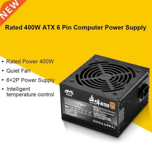 Max 650W PC Power Supply 24 Pin PFC 80Plus Quiet Fan SATA Ga