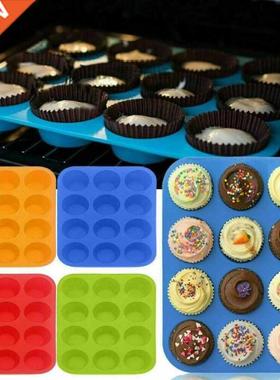 12 Grid Non-stick Silicone Large Muffin Yorkshire Pudding Mo