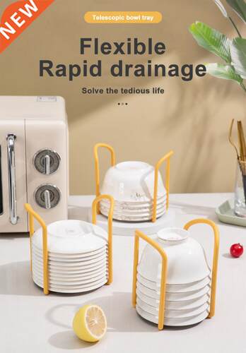 Retractable Desktop Bowl Holder Kitchen Organizer Plastic