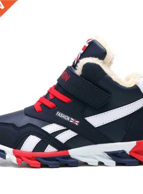 Winter Kids Shoes For Boys Sneakers Girls Sport Shoes Child