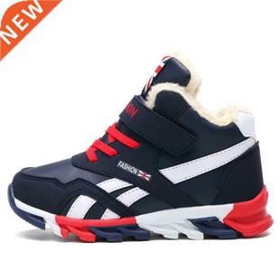 Winter Kids Shoes For Boys Sneakers Girls Sport Shoes Child