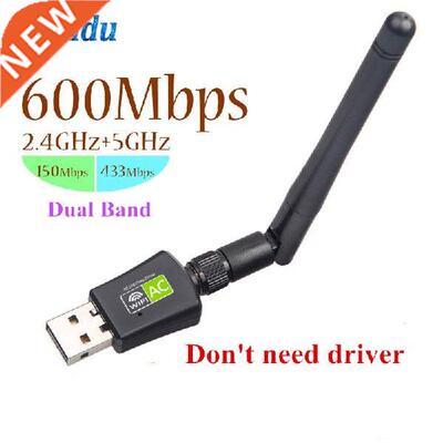 kebidu Dual Band 5Ghz 2.4Ghz 600Mbps USB Wireless Network