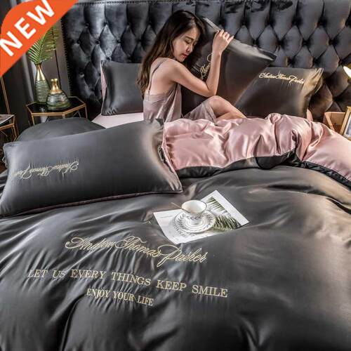 Washed PLA cool fiber bedding set comfortable bedding king s