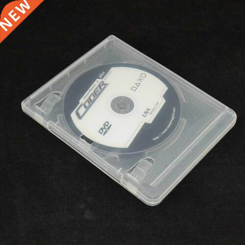 High quality CD-ROM Protector Protective Housing case optica