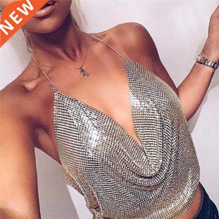 Summer Women Elegant Sexy Shiny Metal Texture Suspender Top