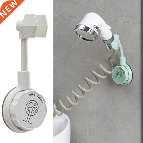 Adjustable Shower Holder Universal Bathroom Showerhead Brack