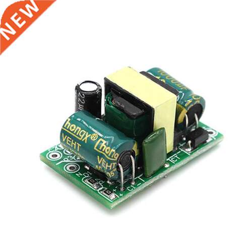 AC-DC 5V 700mA 3.5W Precision Buck Converter AC 220v to 5v D