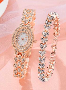 2PCS Luxury Women Watch Set Fashion Ladies Quartz Diamond Wr