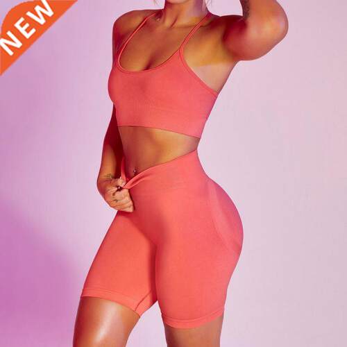 4 Colors Seamless Yoga Set High Waist Leggings 2PCS Sportwea