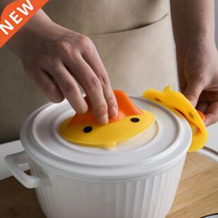 Kitchen Anti-Scalding Gloves Little Yellow Oven Gloves Mitts