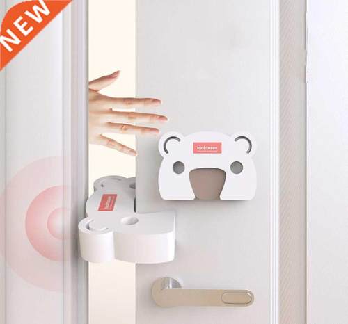 2pc Crtoon Door Suction Bby Sfety Door Stop Door Clip nt
