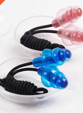 1 Pairs Ear Plug Soft Silicone Anti-Noise Waterproof Swimmin