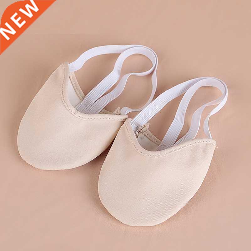 Half Length Rhythmic Gymnastics Equipment Soft Breathable So