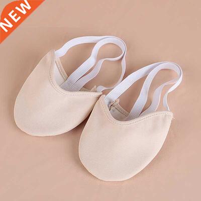 Half Length Rhythmic Gymnastics Equipment Soft Breathable So
