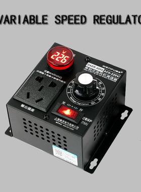 AC 220V 4000W Variable Voltage Regulator Step Down Voltage C