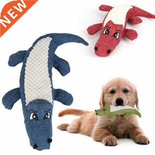 Pet Chew Toys Pet Puppy Chew Plush Cartoon Animals Squirrel