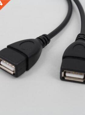 USB Extension Patch Cord For Hard Disc Network Card, USB Dat