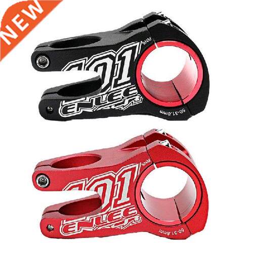 Ultralight Mountain Bike Stem 50mm Aluminum 31.8mm 28.6mm