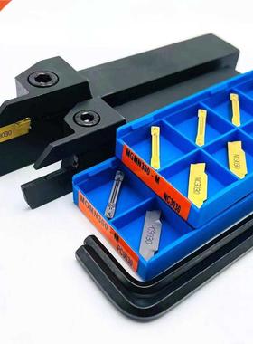 MGEHR1010 MGEHR1212 MGEHR1616 MGEHR2020 MGEHR2525 outer groo